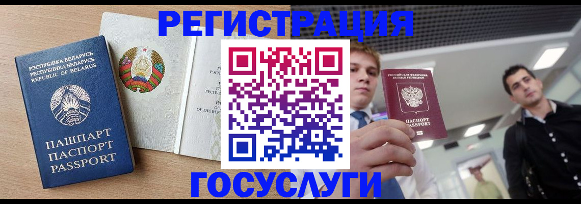 пропишу в квартире в Ужуре